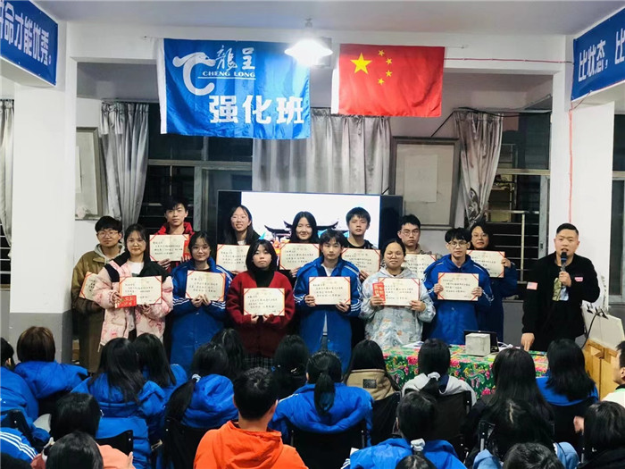 考研究生意义